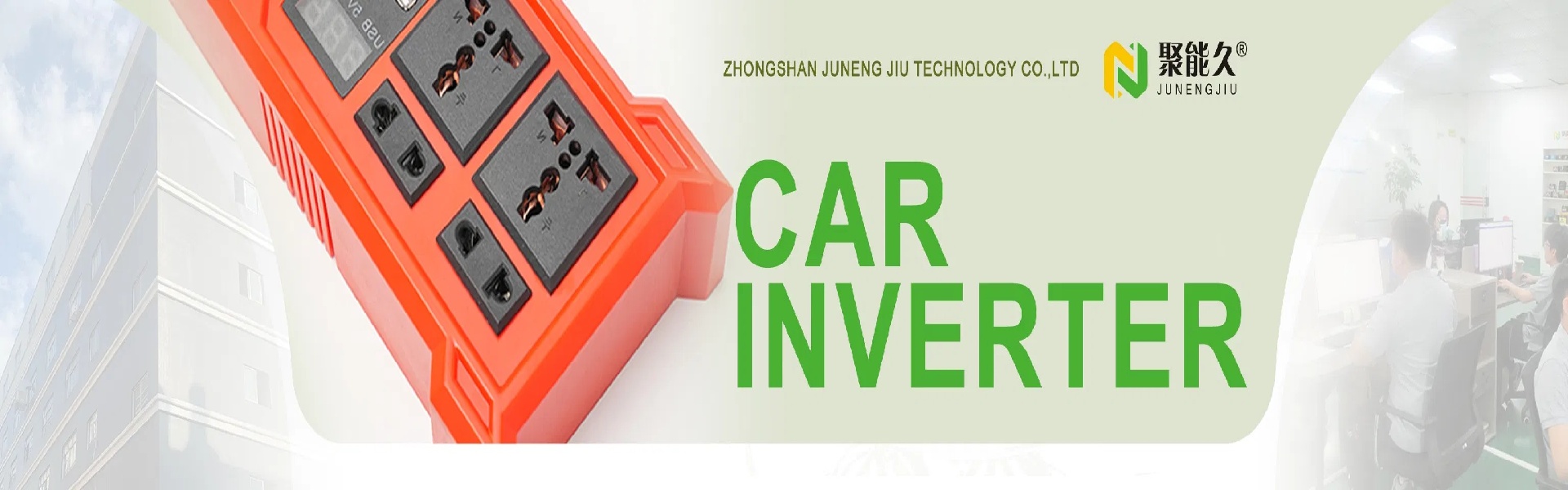 High Efficiency Energy Conversion