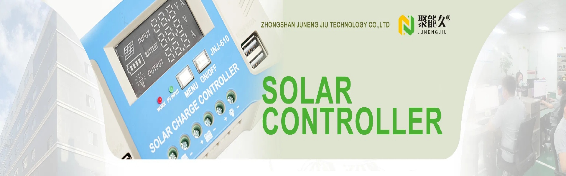 Global Quality Certification