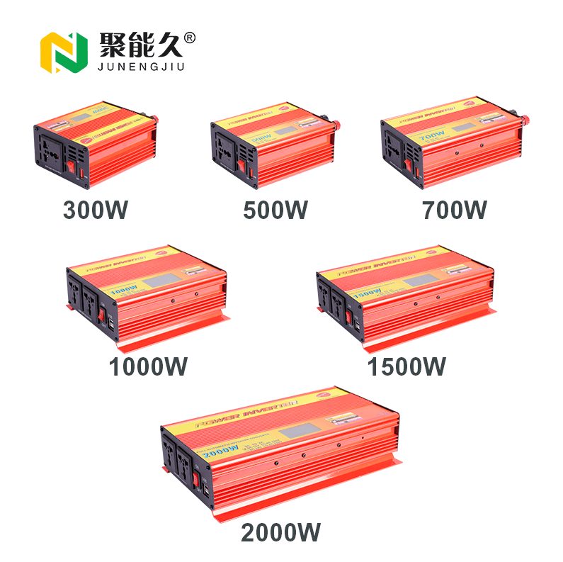 JC300W-3000W inverter 7